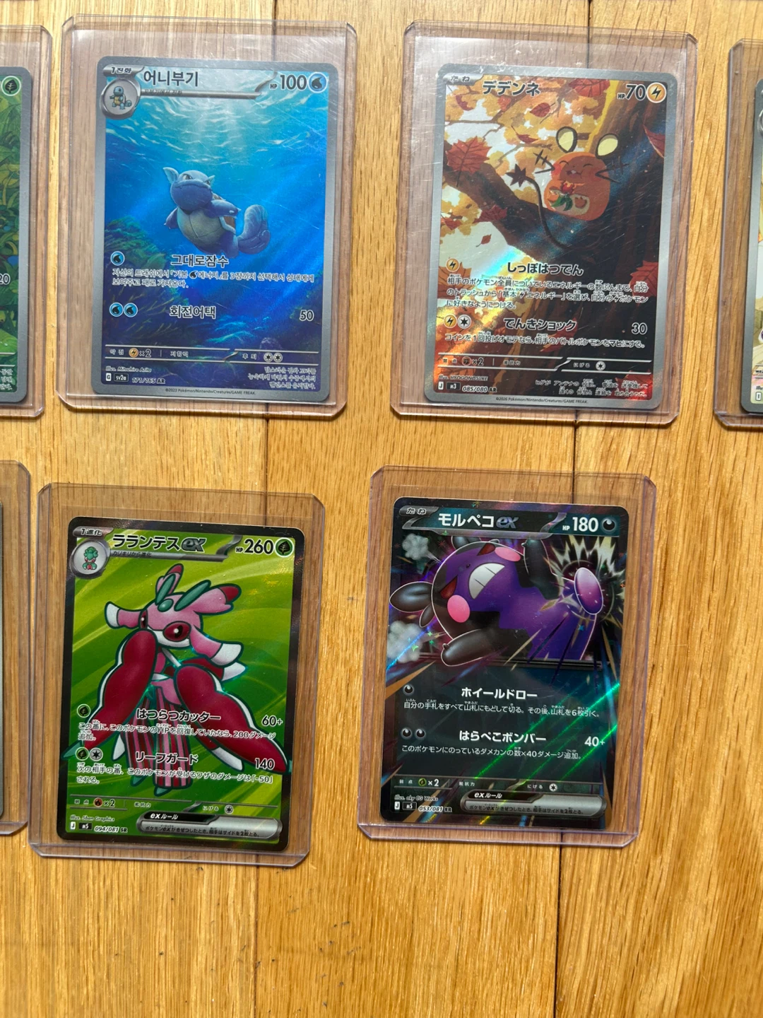 Pokemon cards Lot - photo 5