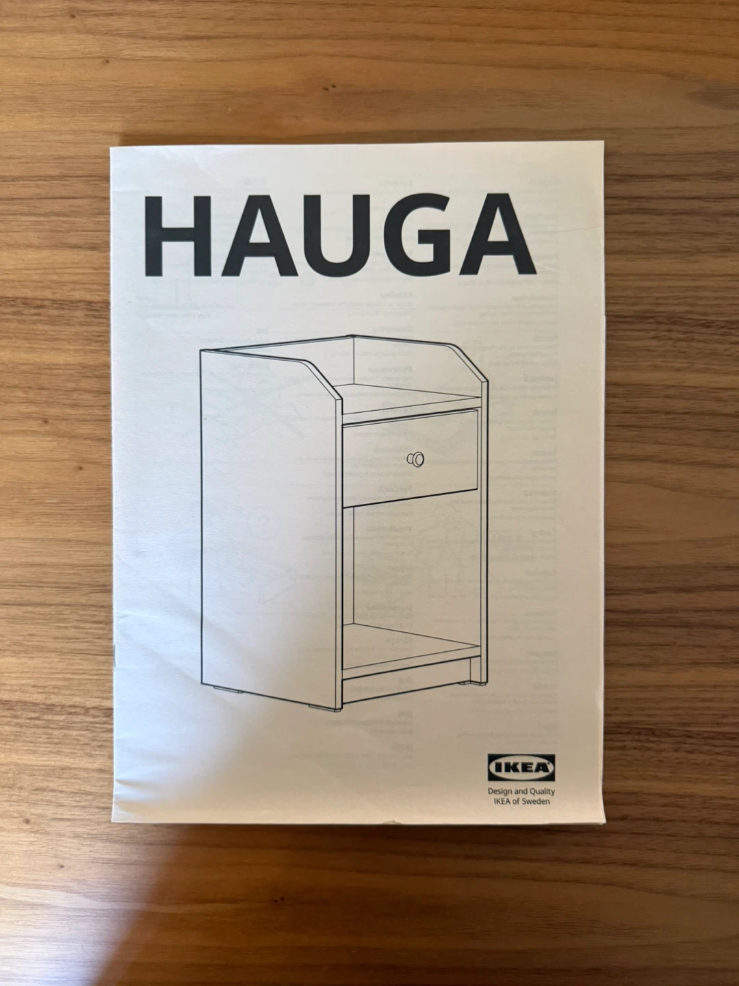 IKEA HA UGA Nightstand - photo 5