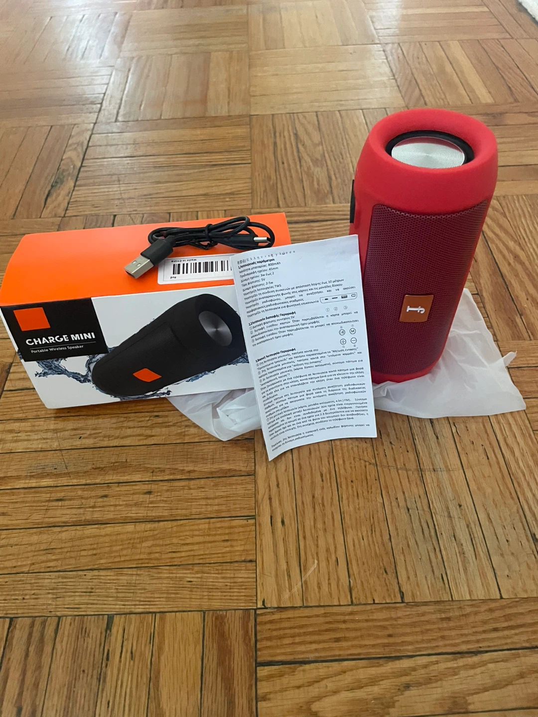 Brand New Charge Mini Portable Wireless Speaker Red - photo 2