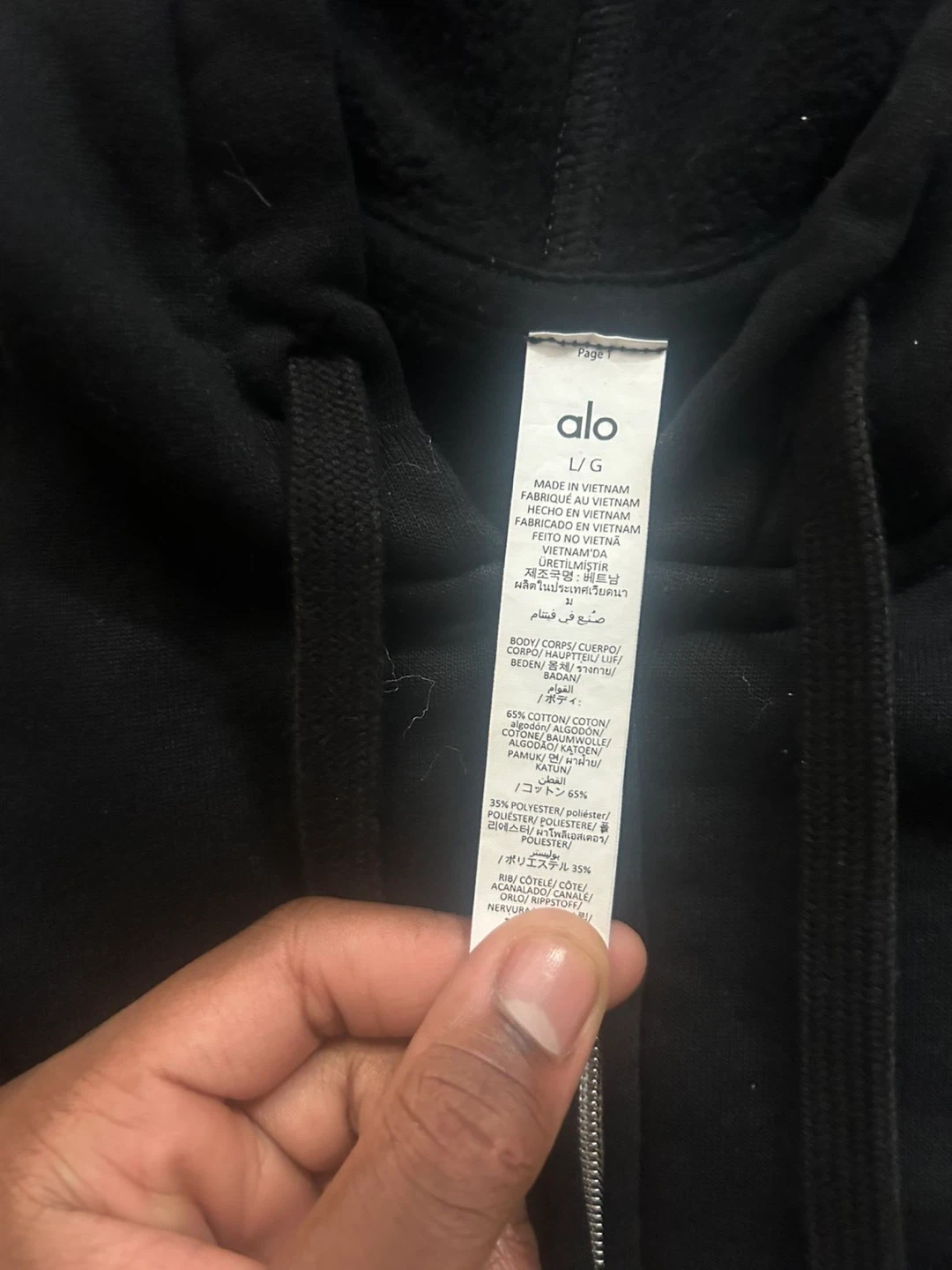 ALO Zip Up Hoodie - photo 3