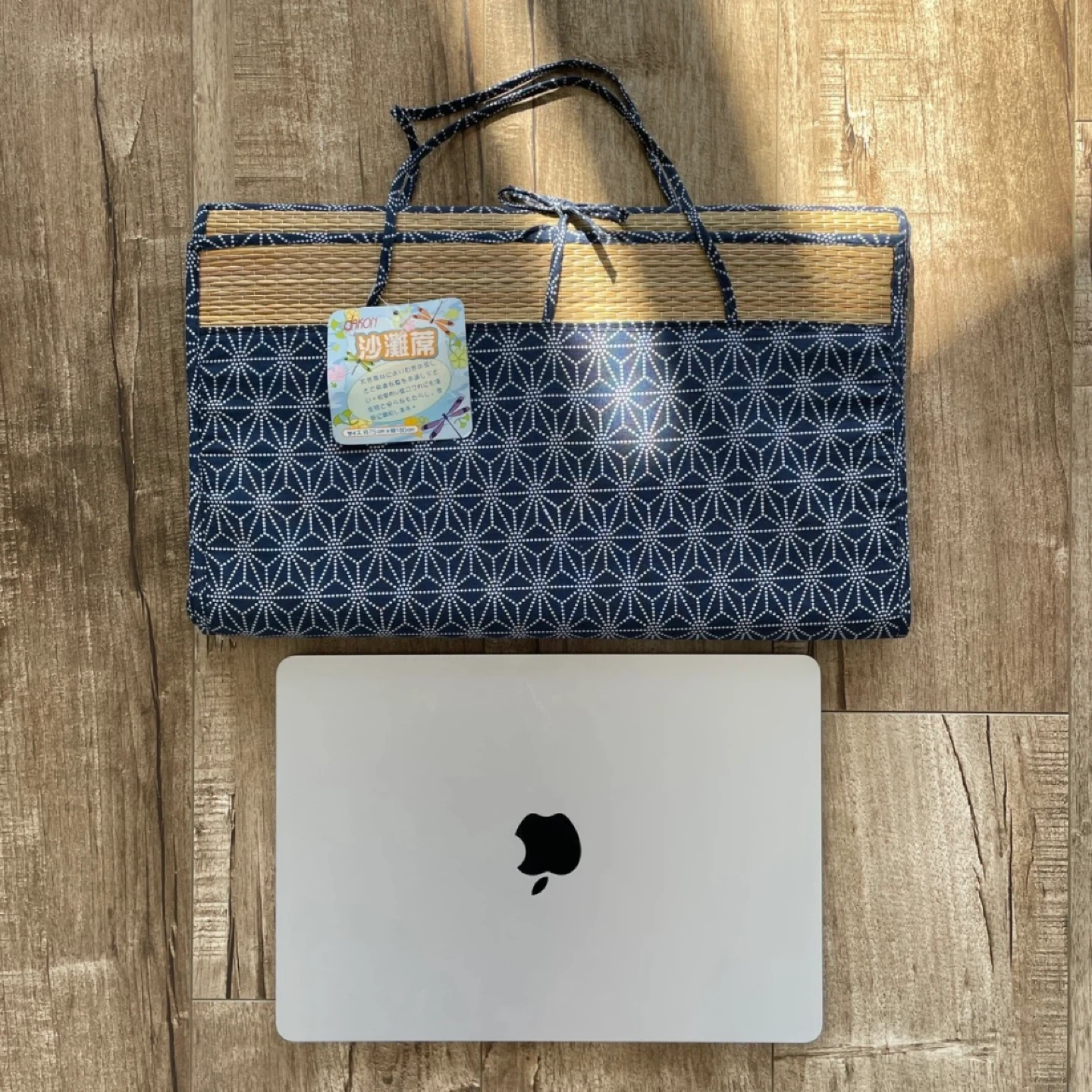 BRAND NEW 🥕 Foldable Straw Mat