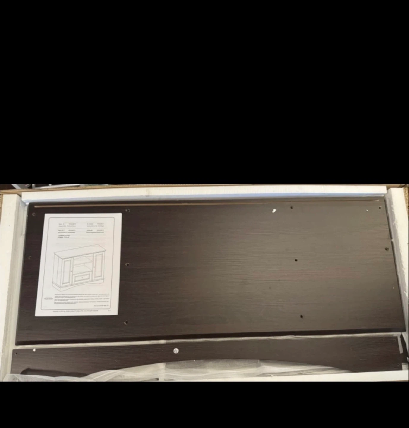Brand New Dark Brown TV Stand with Storage - photo 5