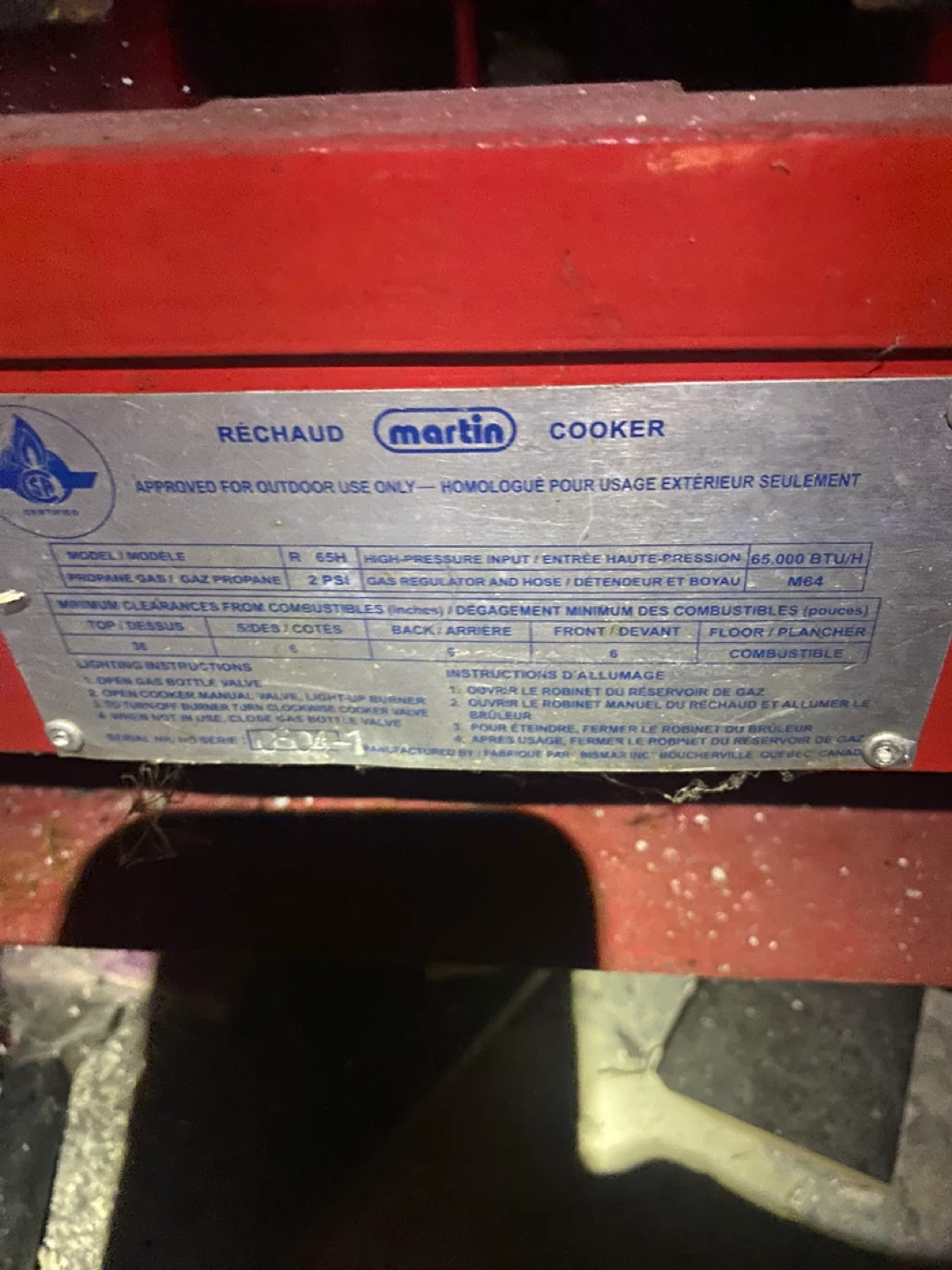 Martin R 6SH Propane Cooker - photo 2