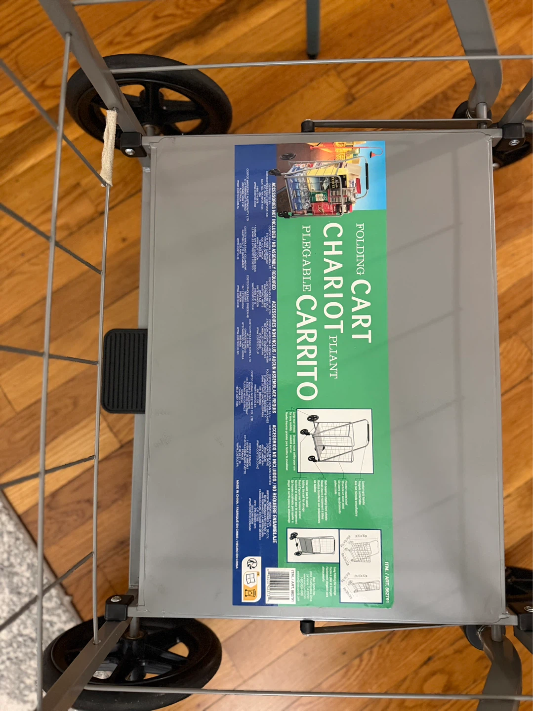 Folding Shopping Cart - photo 2