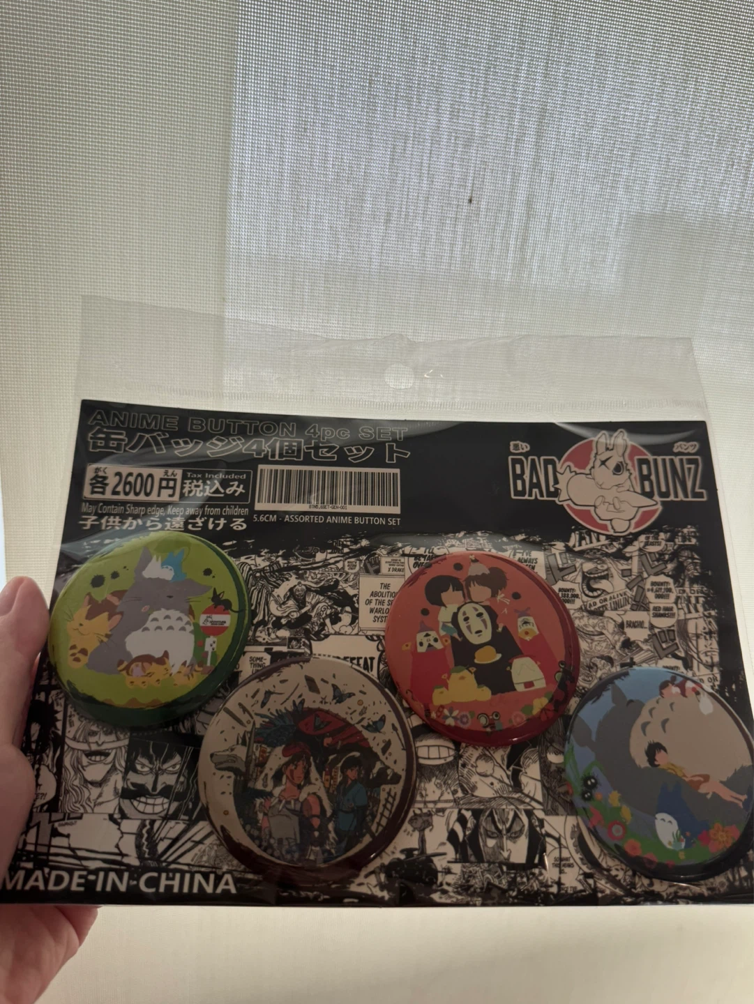 Studio Ghibli Button Set - 4pc