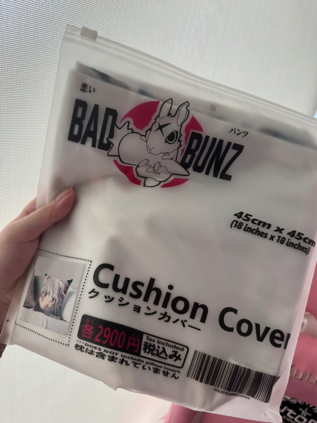 Neferpitou Cushion Cover - photo 2