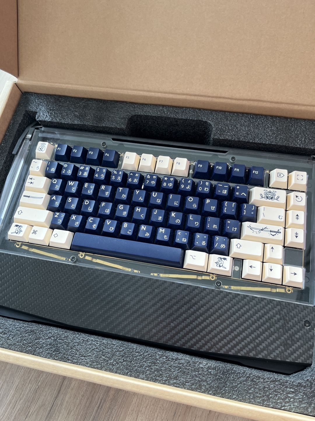 Dry Studio Black Diamond 75 Keyboard