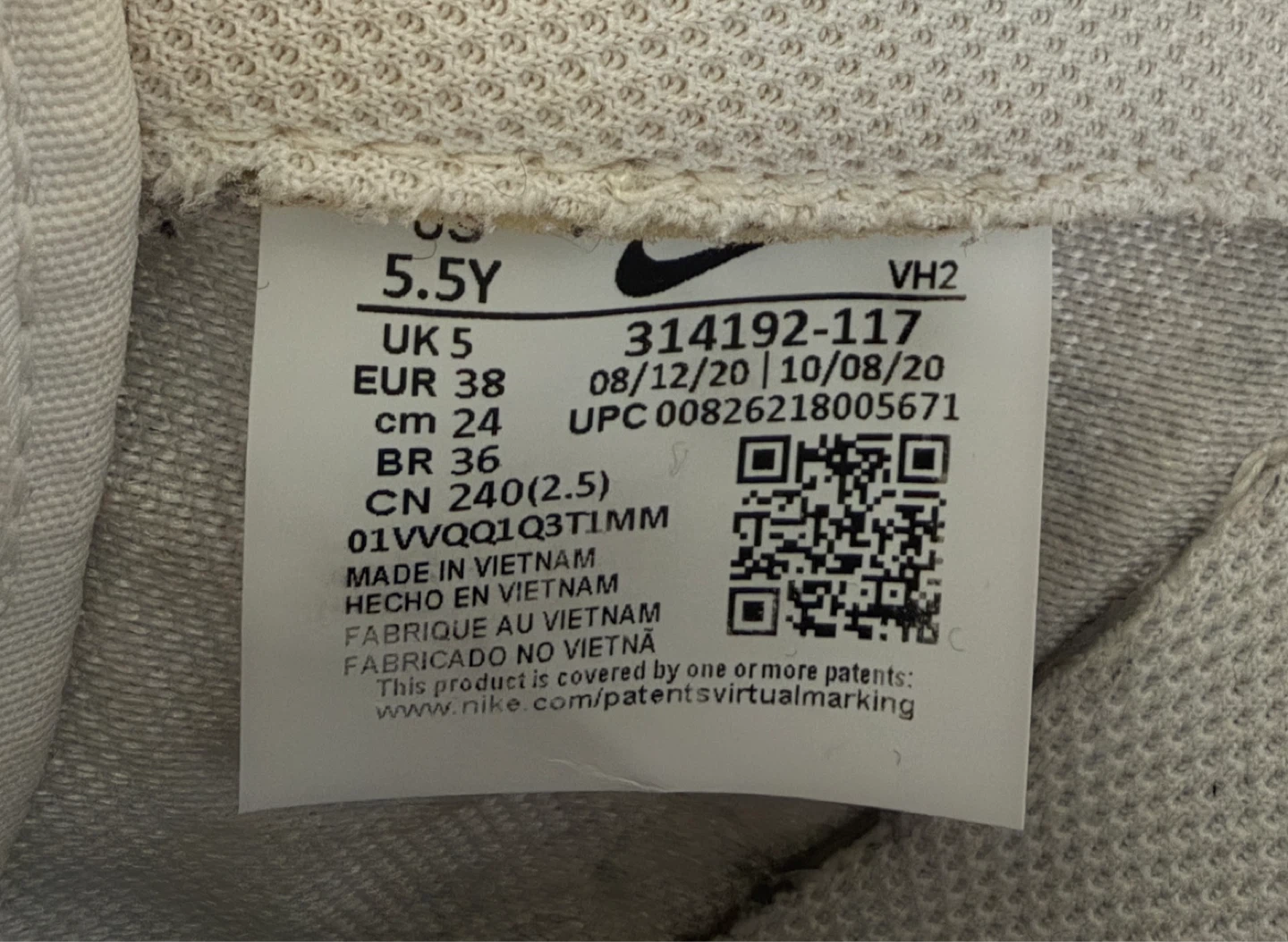 Nike Air Force 1 Youth Sneakers 5.5Y - photo 2