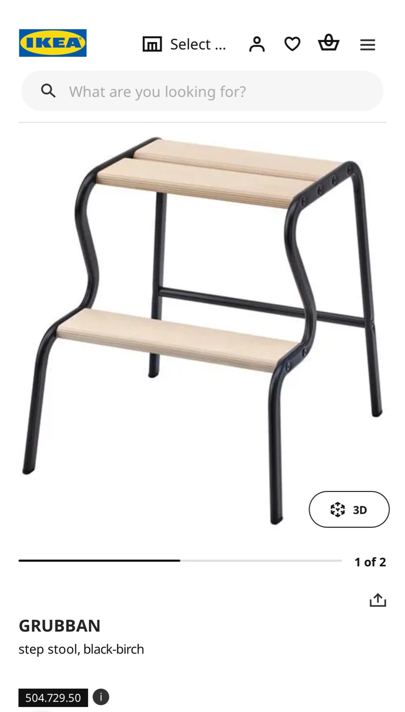 IKEA GRUBBAN Step Stool - Black/Birch - photo 4