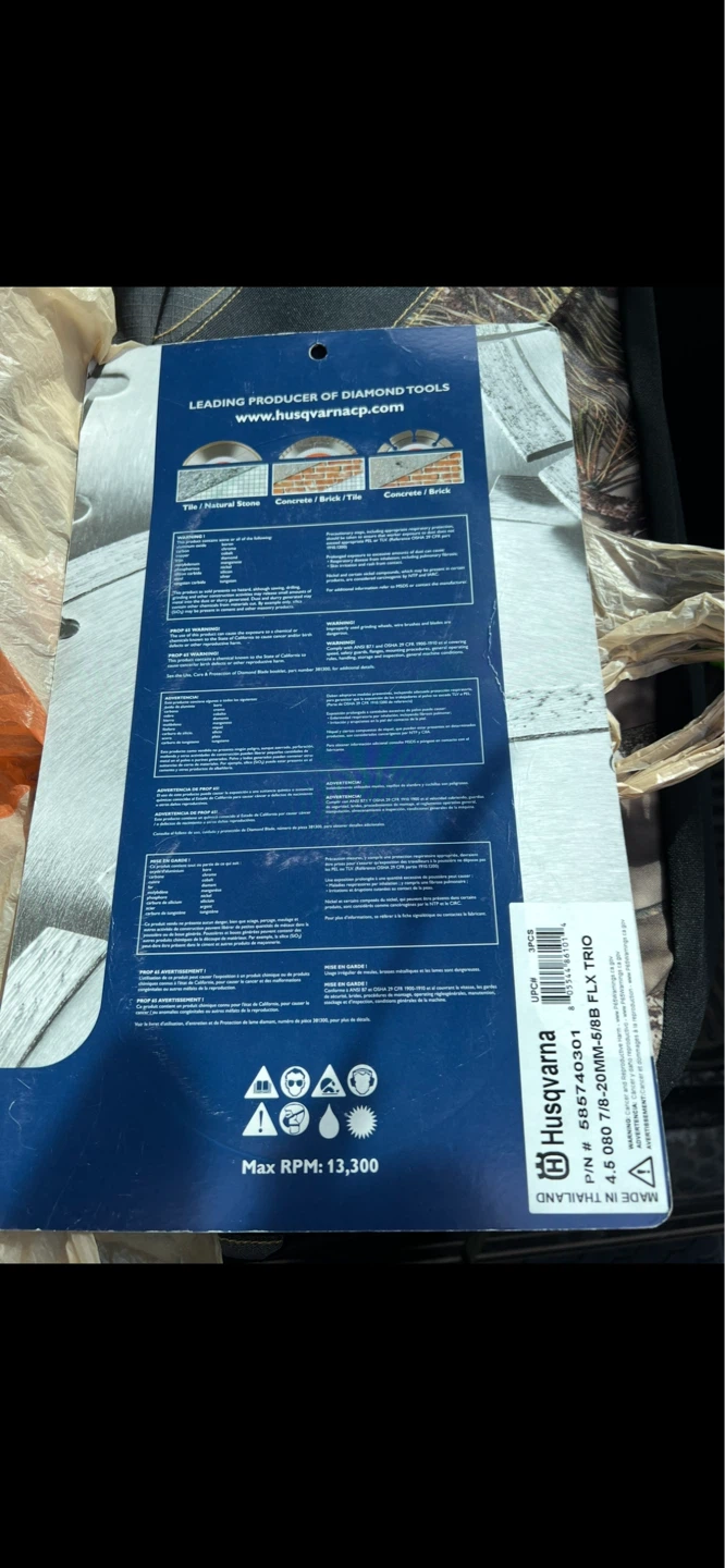 Husqvarna FLX TRIO Diamond Blades - 4.5" - photo 2