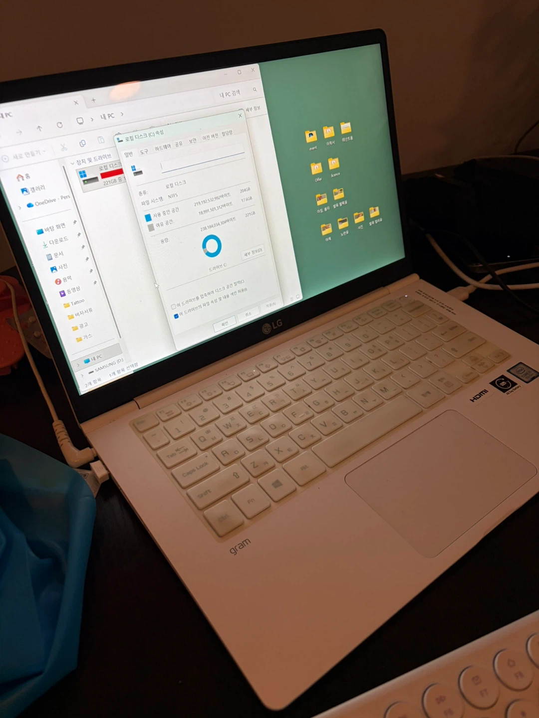 LG Gram 14Z980 Laptop - photo 2