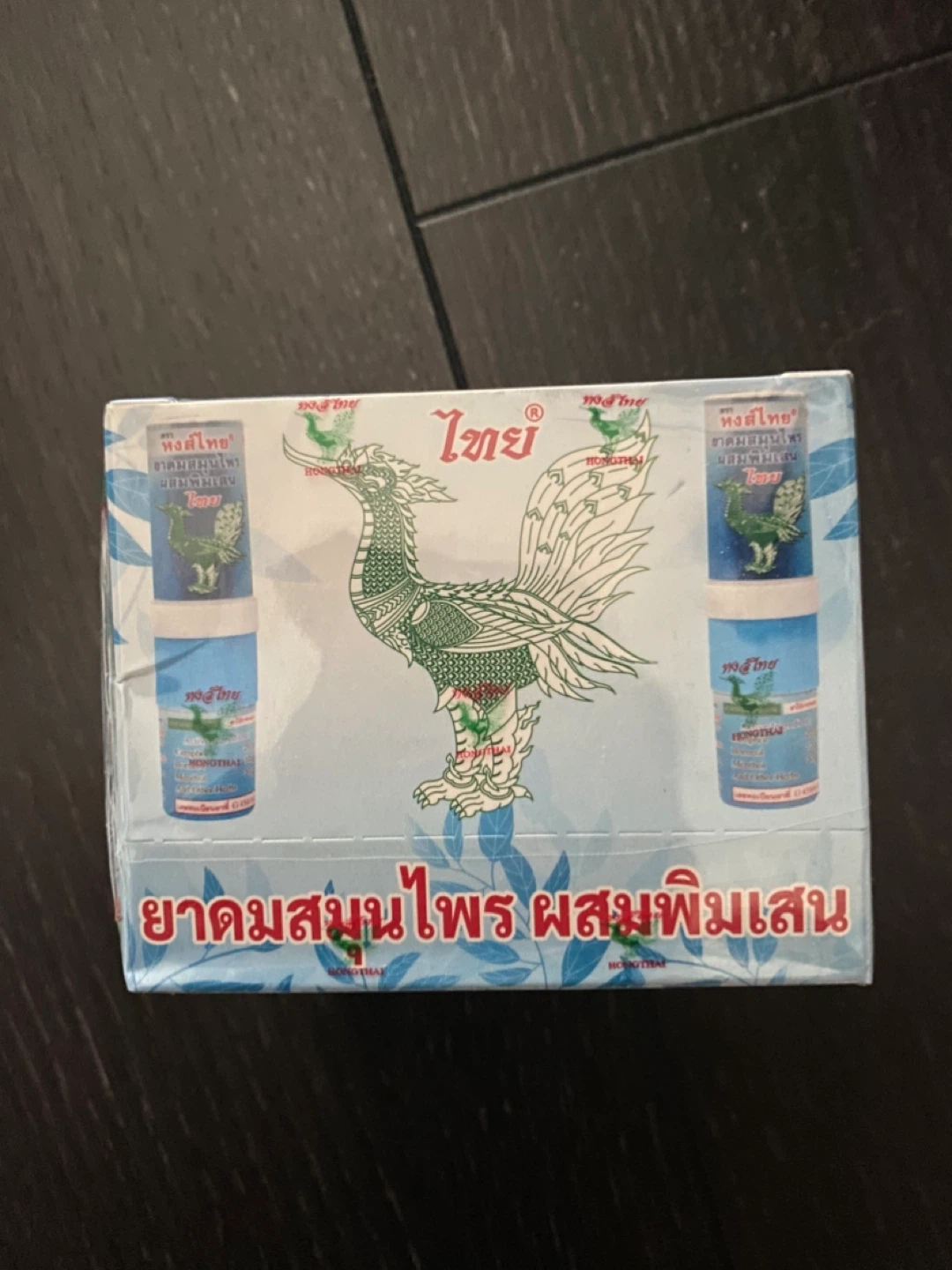 Hong Thai Herbal Inhaler with Kaesewoon