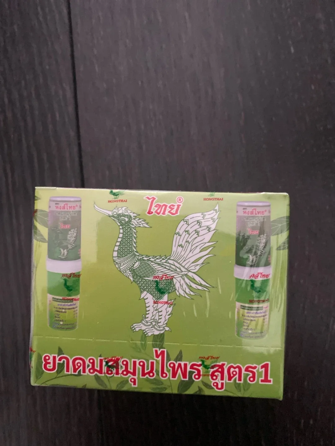 HongThai Herbal Inhaler Formula 1