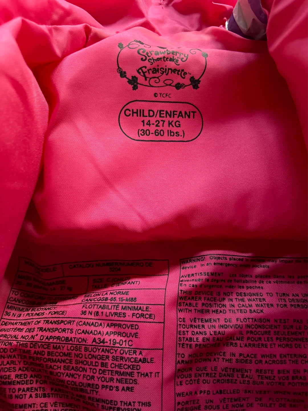 Kids Life Jackets - photo 2
