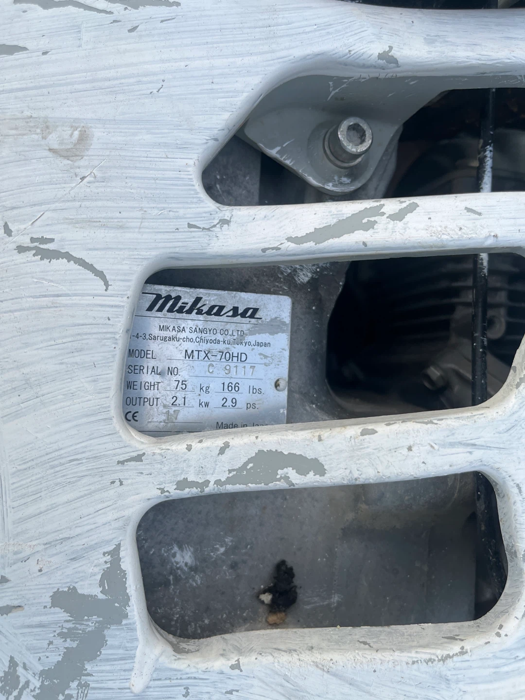 Mikasa MTX-70HD Tamper Compactor - photo 4