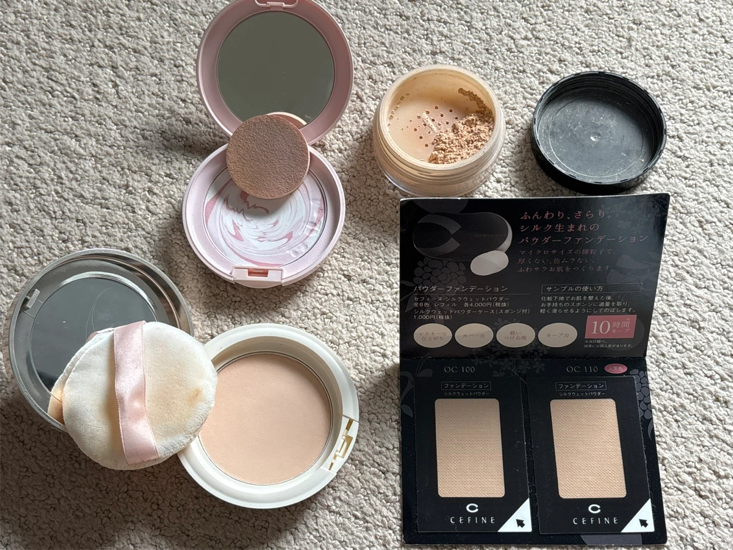 Assorted Japanese Face Powders - photo 2