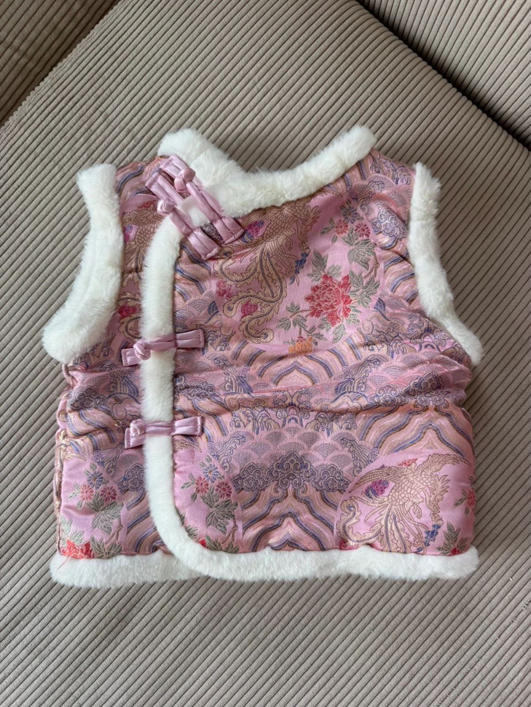 Pink Brocade Vest with Faux Fur Trim