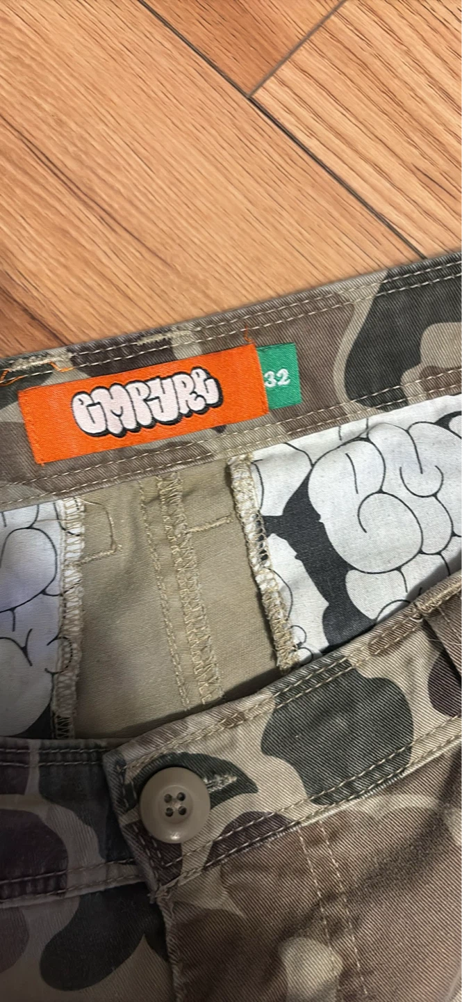 Empyre  pants size 32 camouflage - photo 2