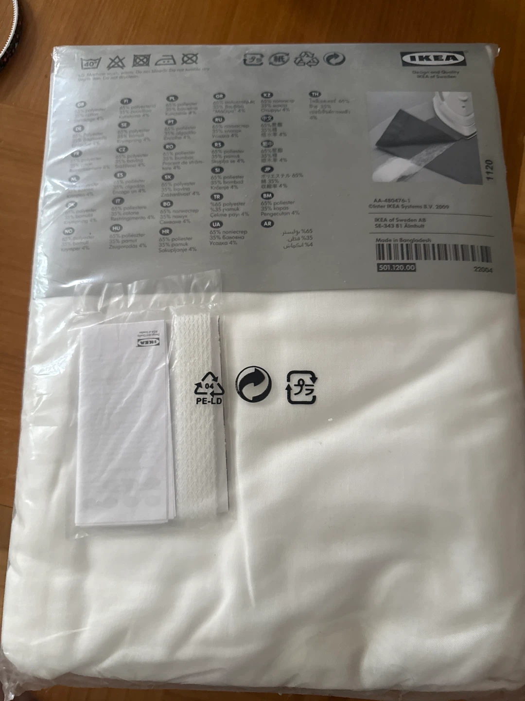 IKEA WILMA Curtains White 145 x 250 cm - photo 2