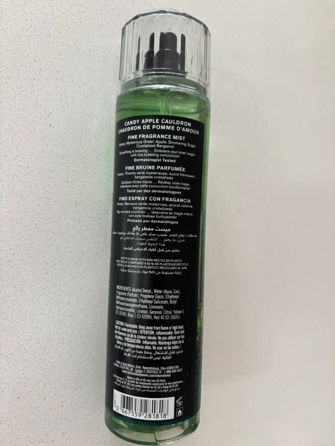 Bath & Body Works Candy Apple Cauldron mist - photo 2
