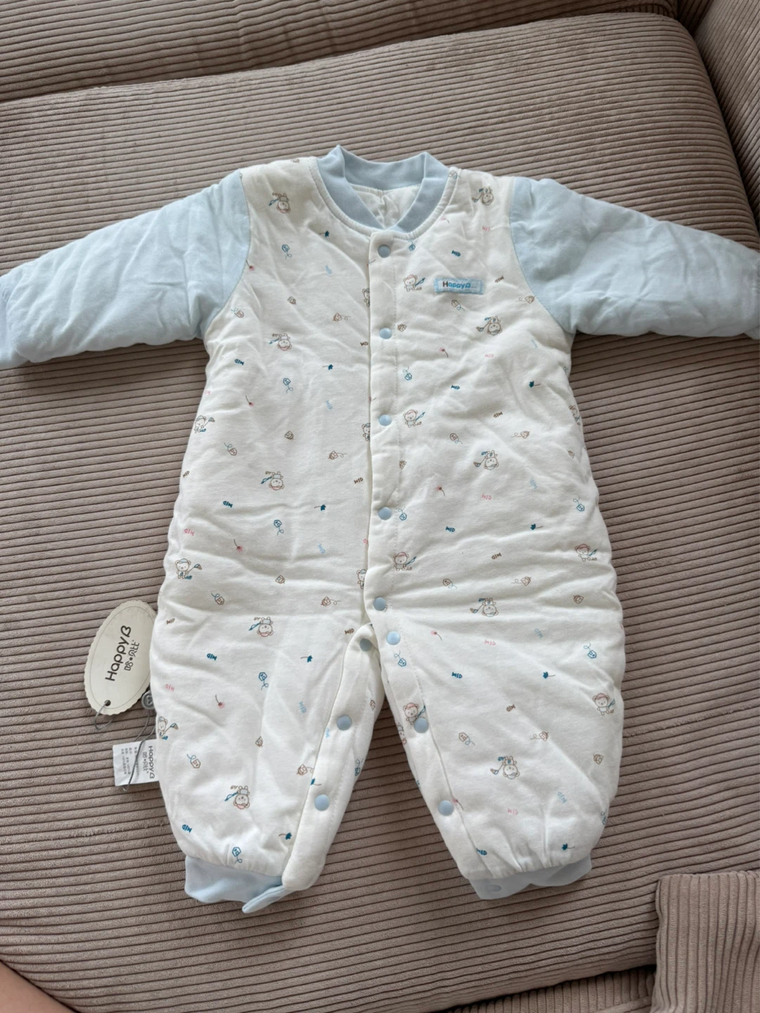 Happy Baby Sleep Suit 6-9 Months