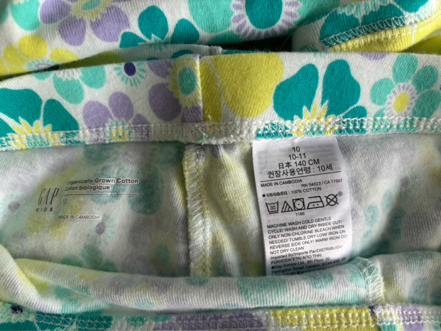 Gap Kids Pyjama Set, Size 10 - photo 4