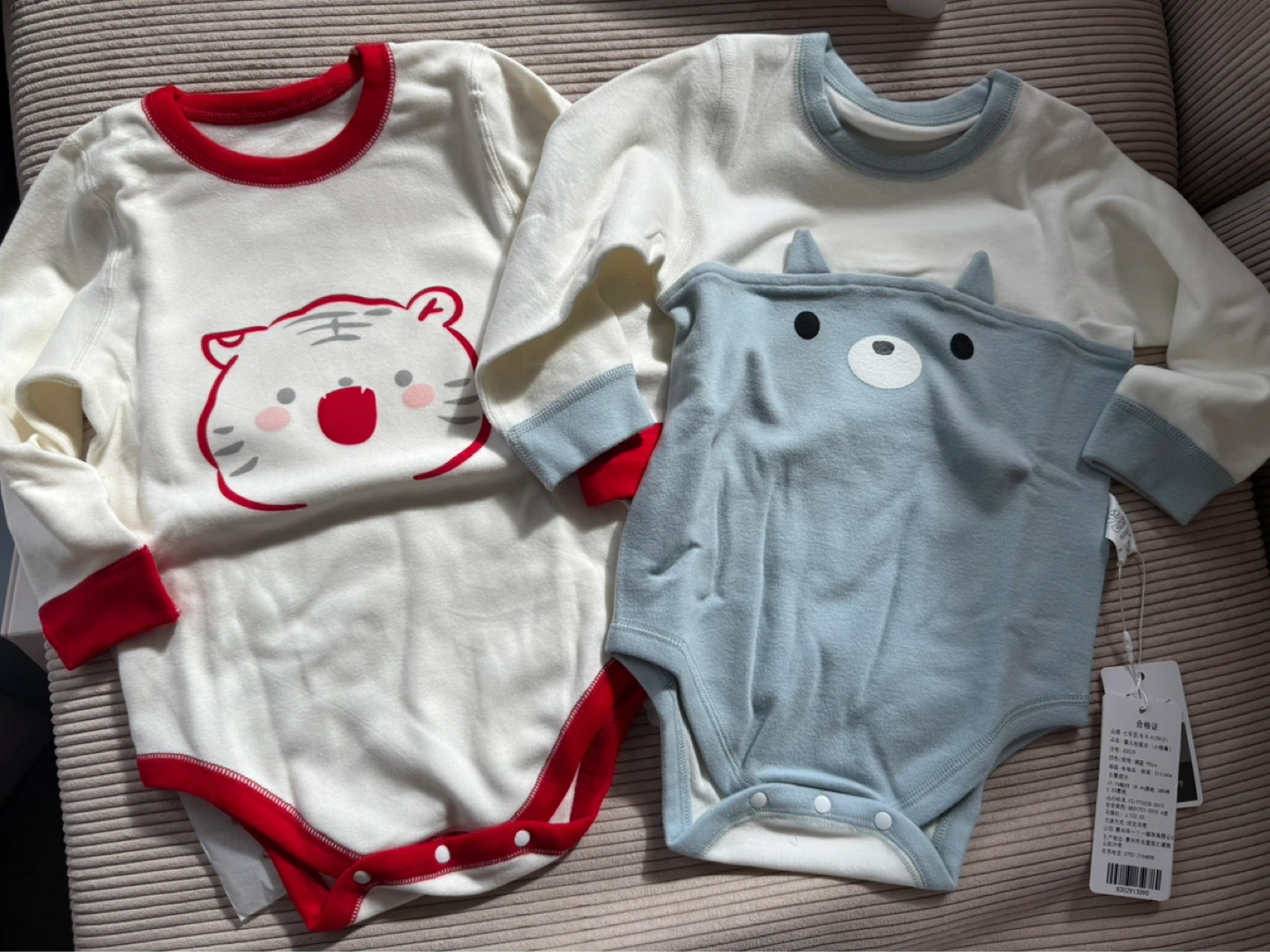 Aizhizi Baby Bodysuits - Tiger & Bear Designs - photo 2