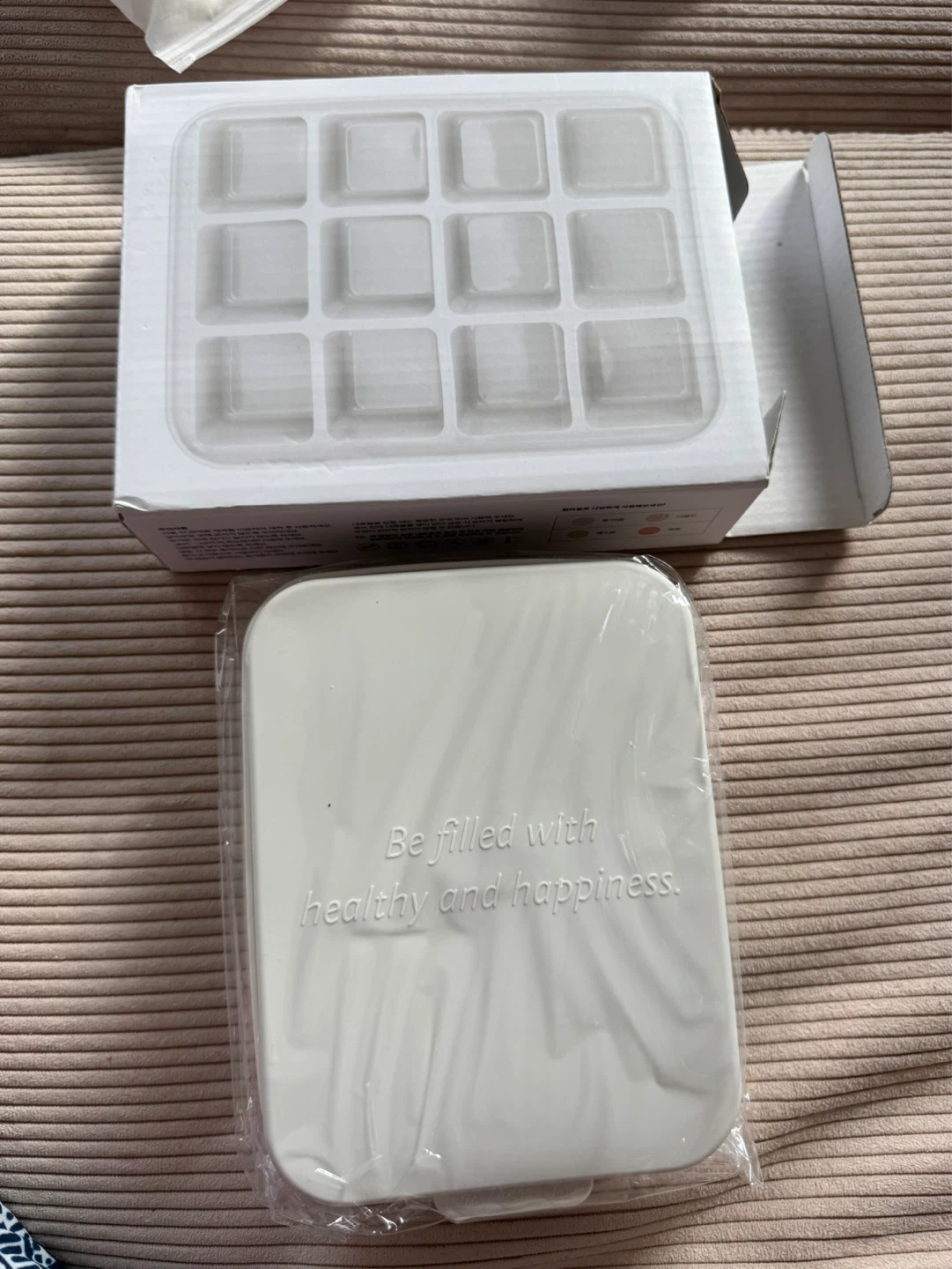 Baby food Tray with Lid - photo 2