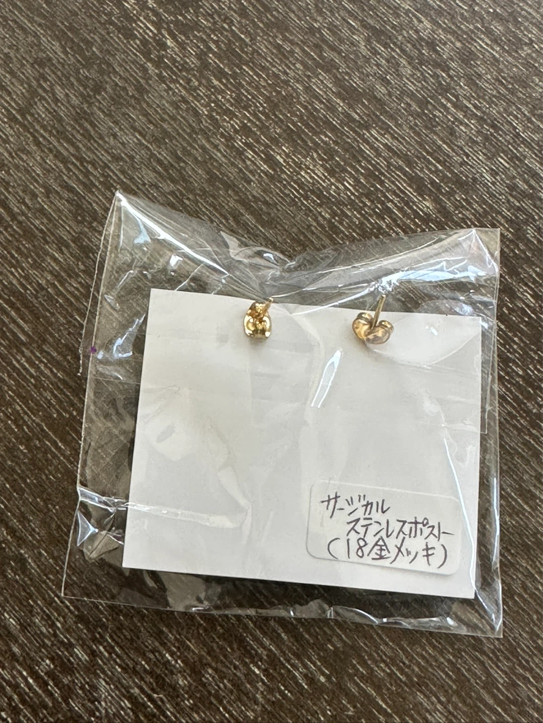 Flower Dangle Earrings with - photo 3