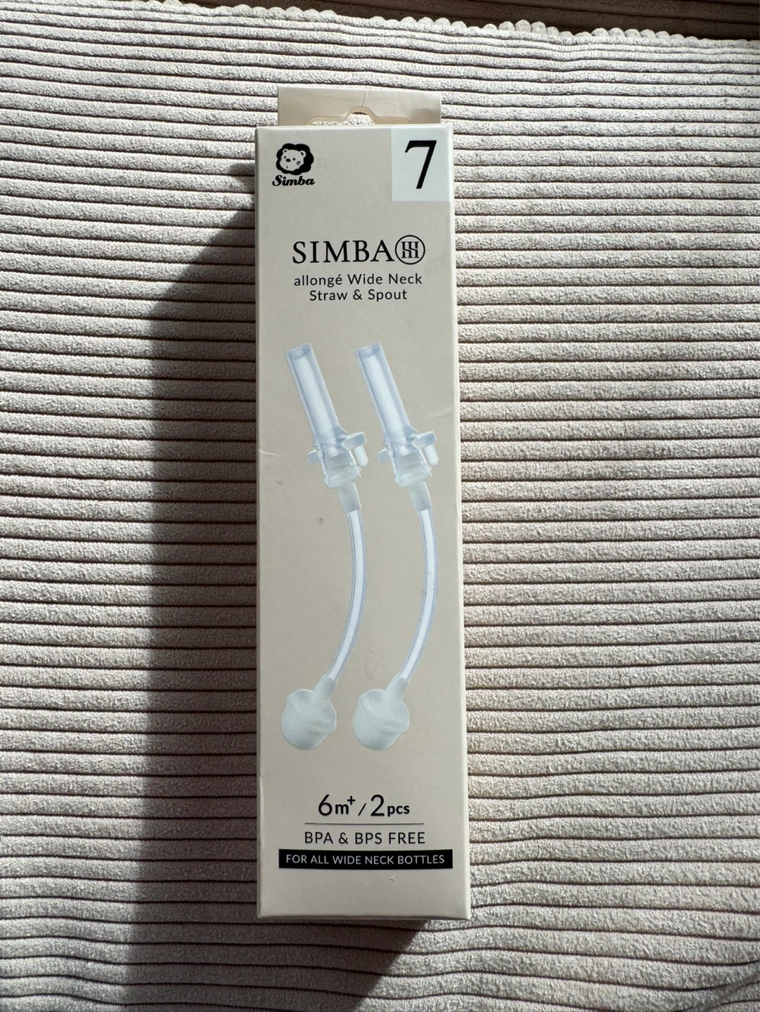 Simba Wide Neck Straw & Spout (2 pcs)