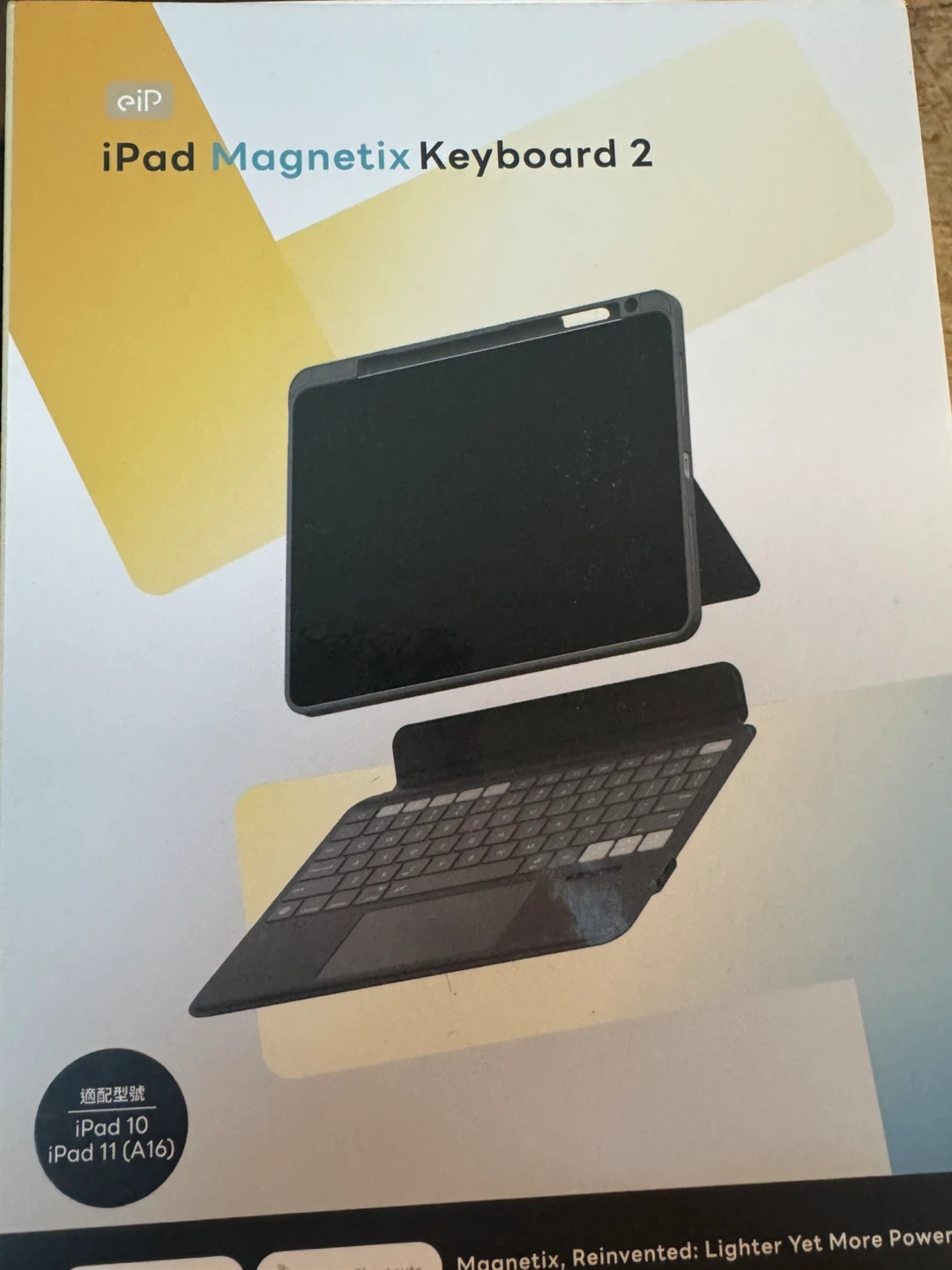 eIP iPad Magnetix Keyboard 2 for iPad A16/10th - photo 2
