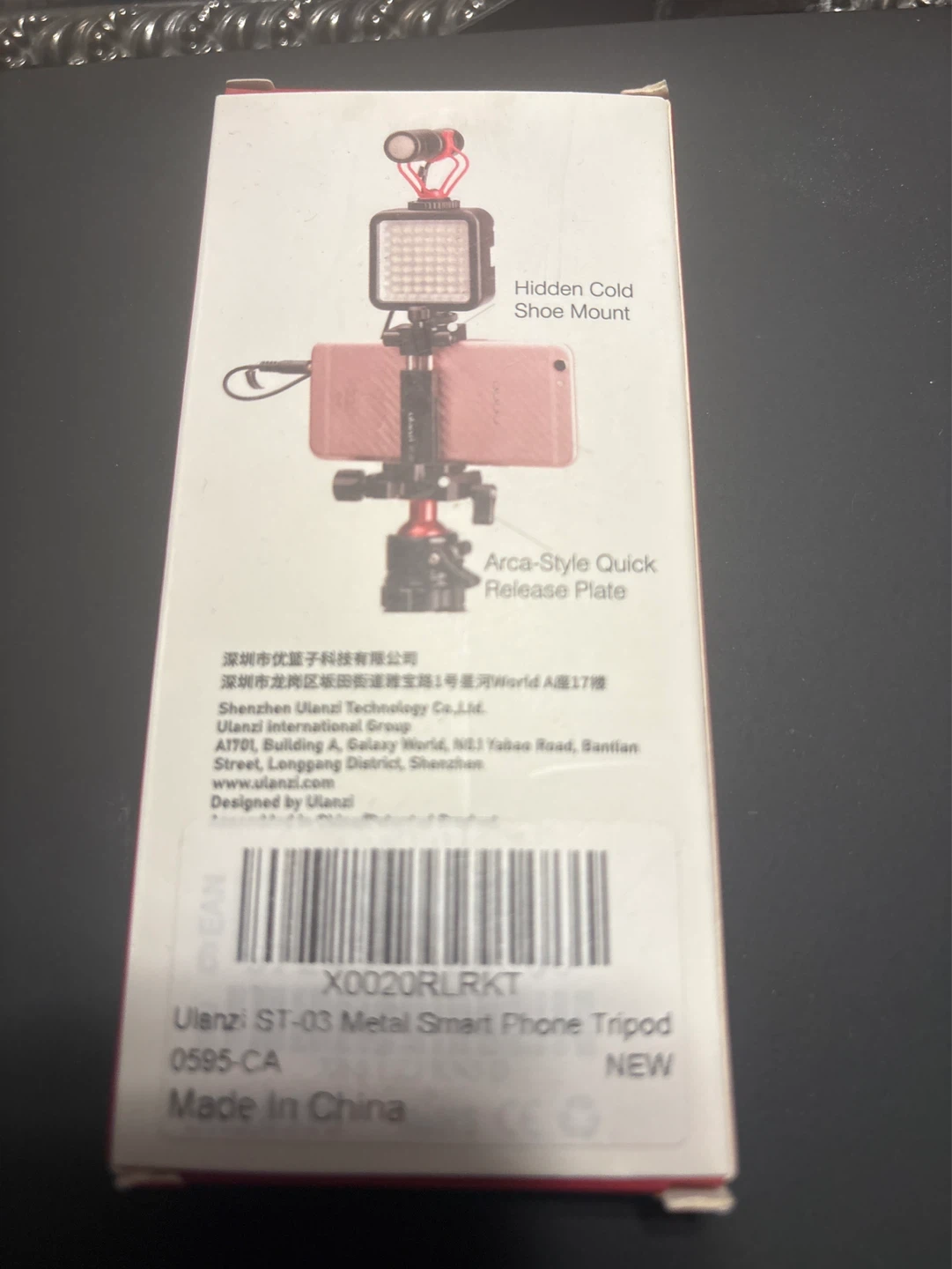 Ulanzi ST-03 Metal Smart Phone Tripod Mount - photo 2