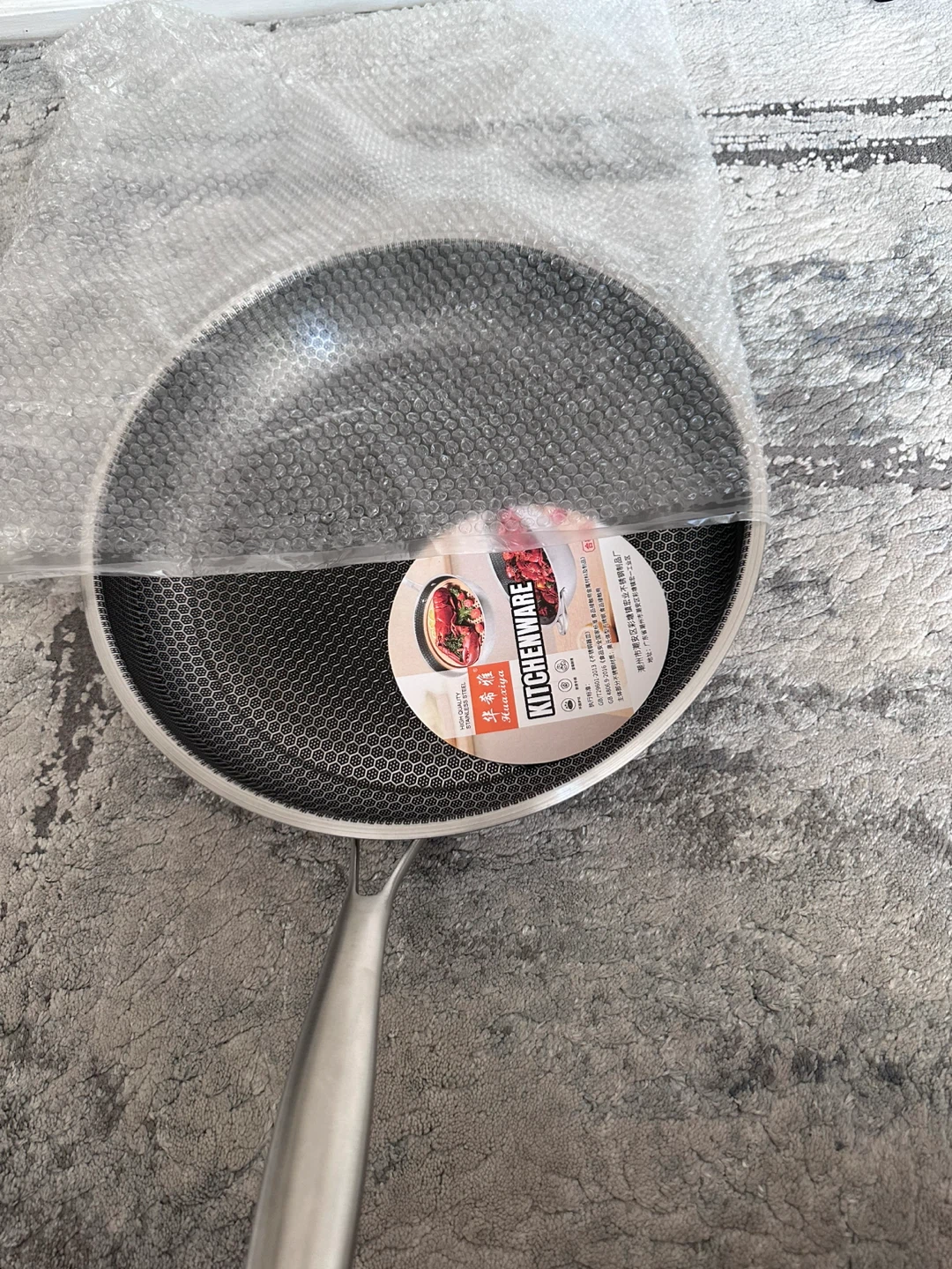 HUASIYA Stainless Steel Frying Pan