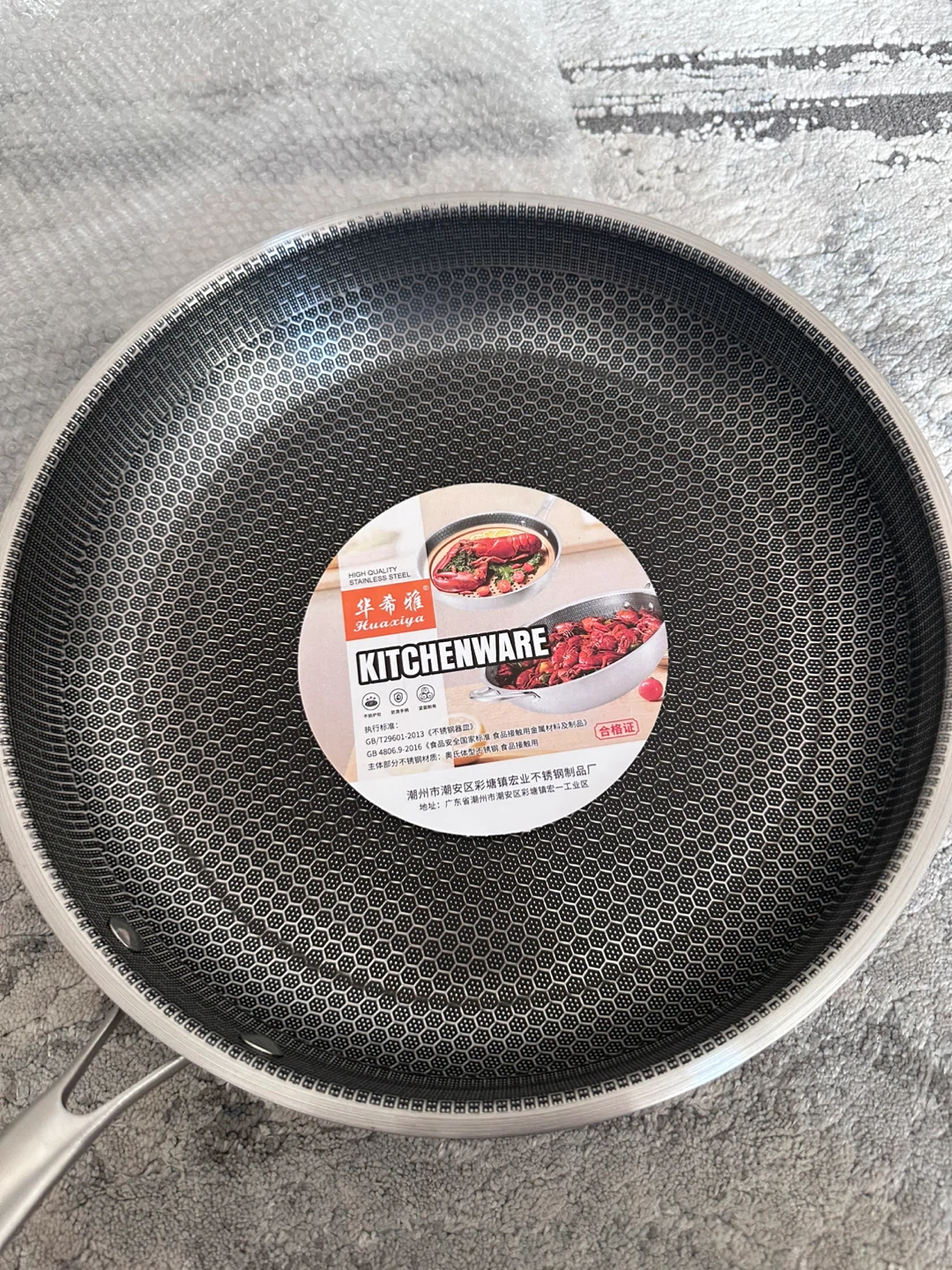 HUASIYA Stainless Steel Frying Pan - photo 2