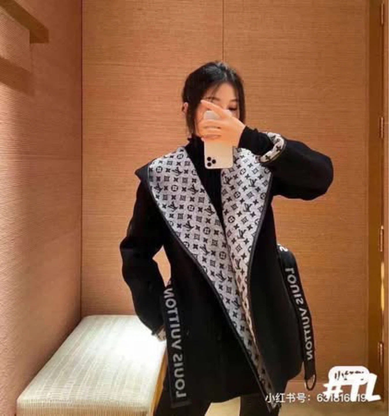 Louis Vuitton Black Reversible Hooded Jacket