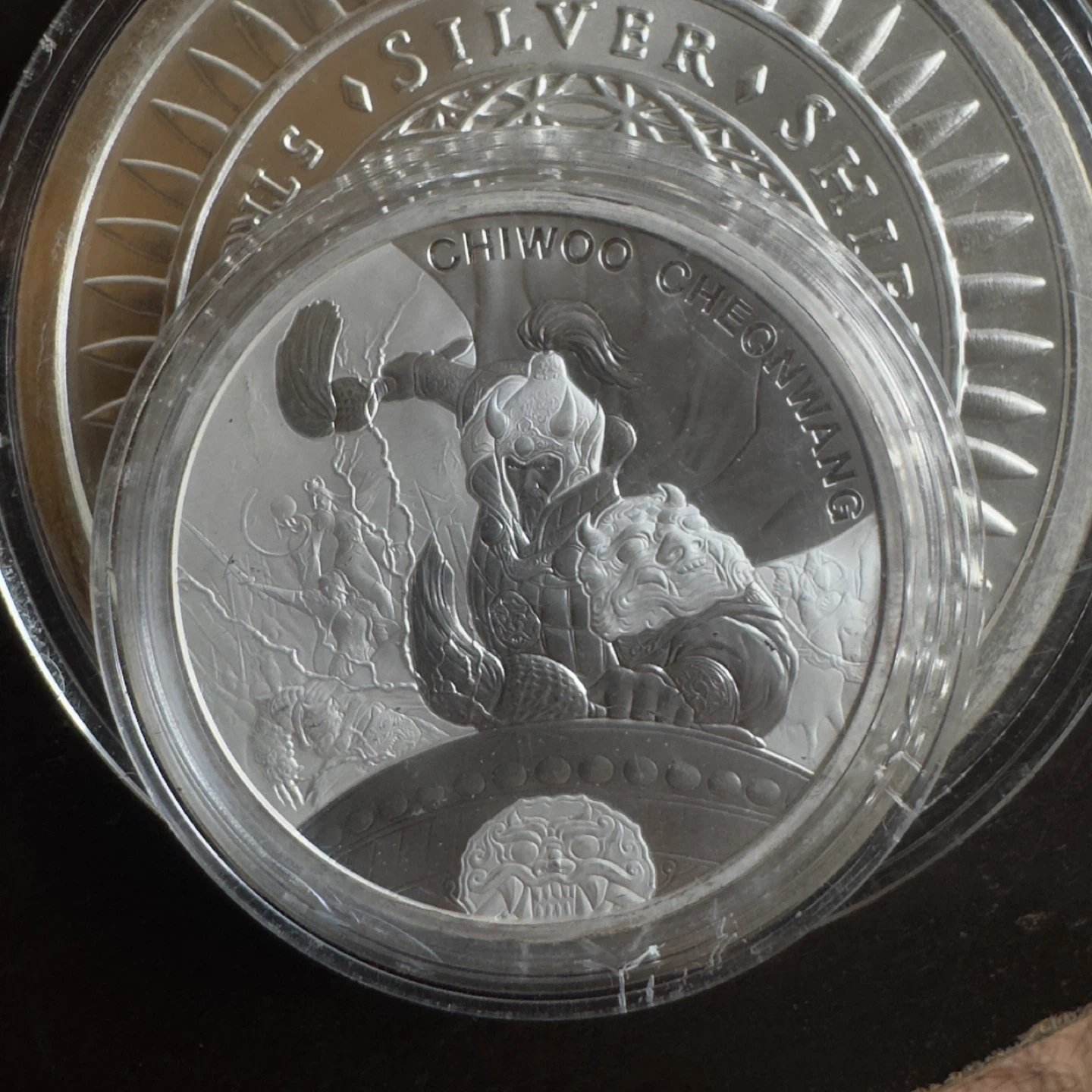 2021 Fine Silver 999 Republic of Korea Chiwoo Cheonwang Coin - photo 2