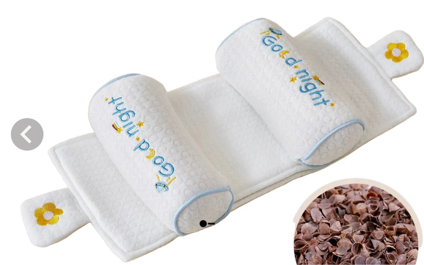 Baby Positioning Pillow - Good Night Design