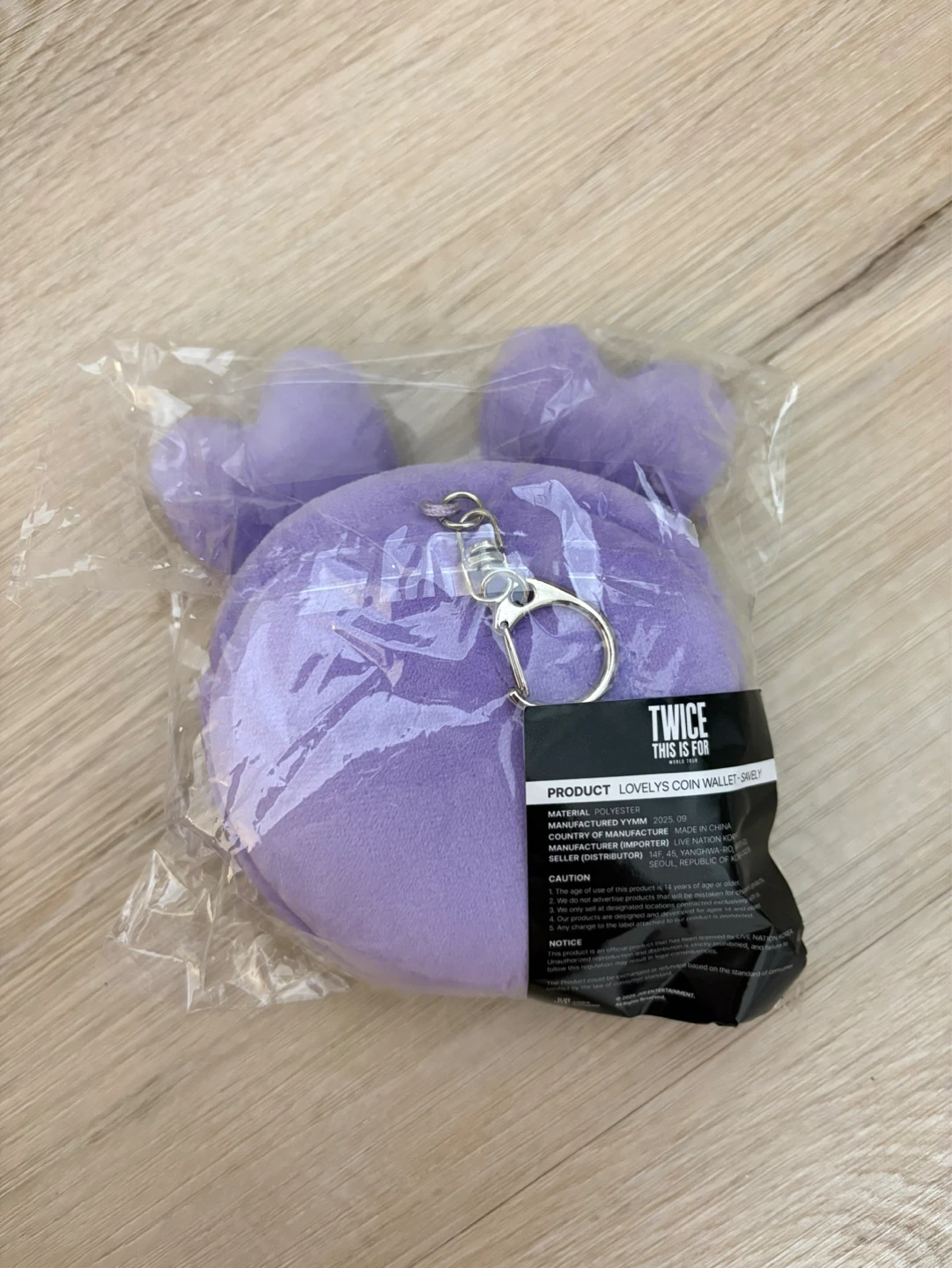 BRAND NEW TWICE LOVELYS Coin Wallet - Sana Purple - photo 2