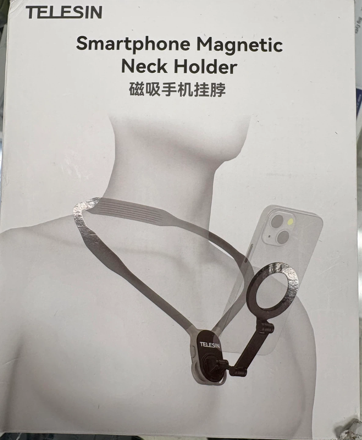 TELESIN Smartphone Magnetic Neck Holder