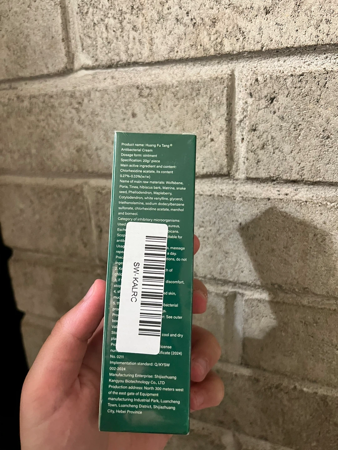 Sol Lora FatKare Antibacterial Ointment 20g - photo 3