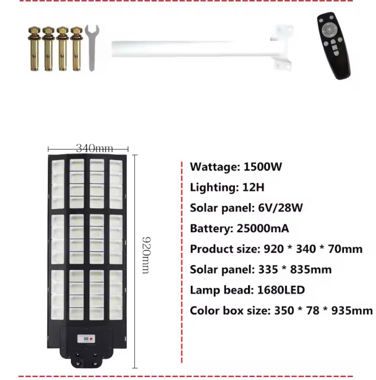 1500W Solar Street Light with Radar Induction and Remote - photo 4