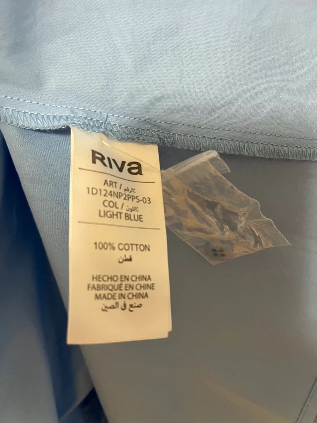 Riva Light Blue Dress Size S - photo 3