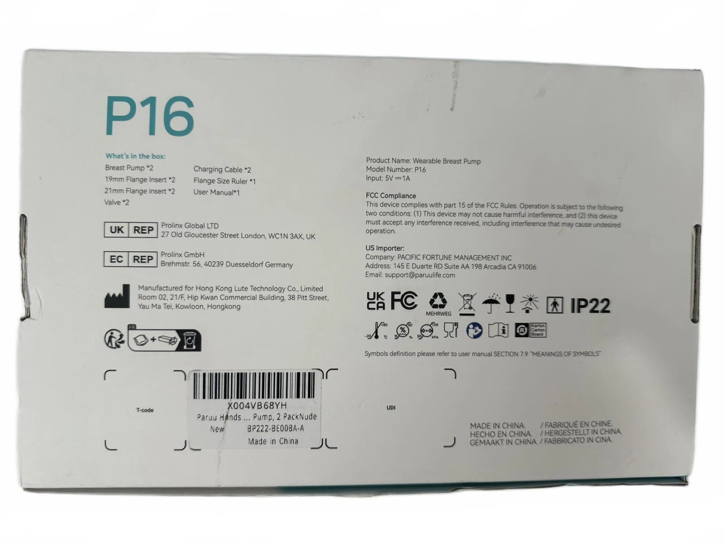Paruu P16 Wearable Breast Pump Double Wireless Set | New | NIB - photo 3