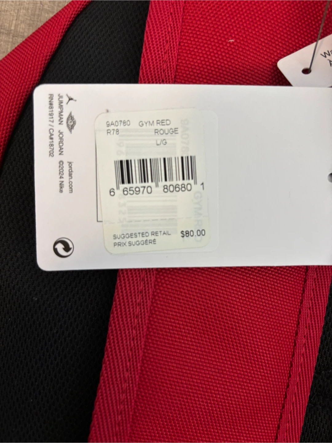 Nike Jordan Backpacks - photo 4