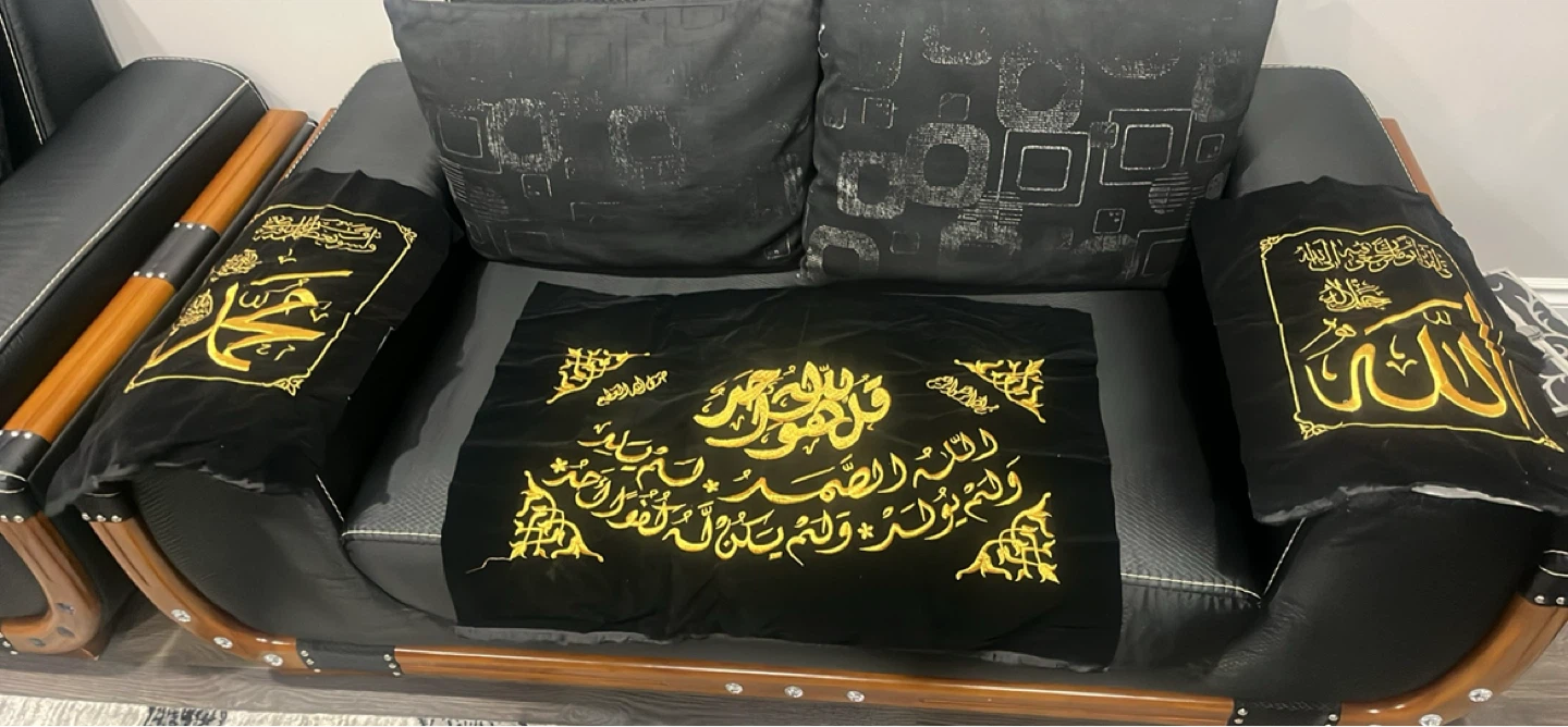 Quran ayat calligraphy black velvet - photo 2