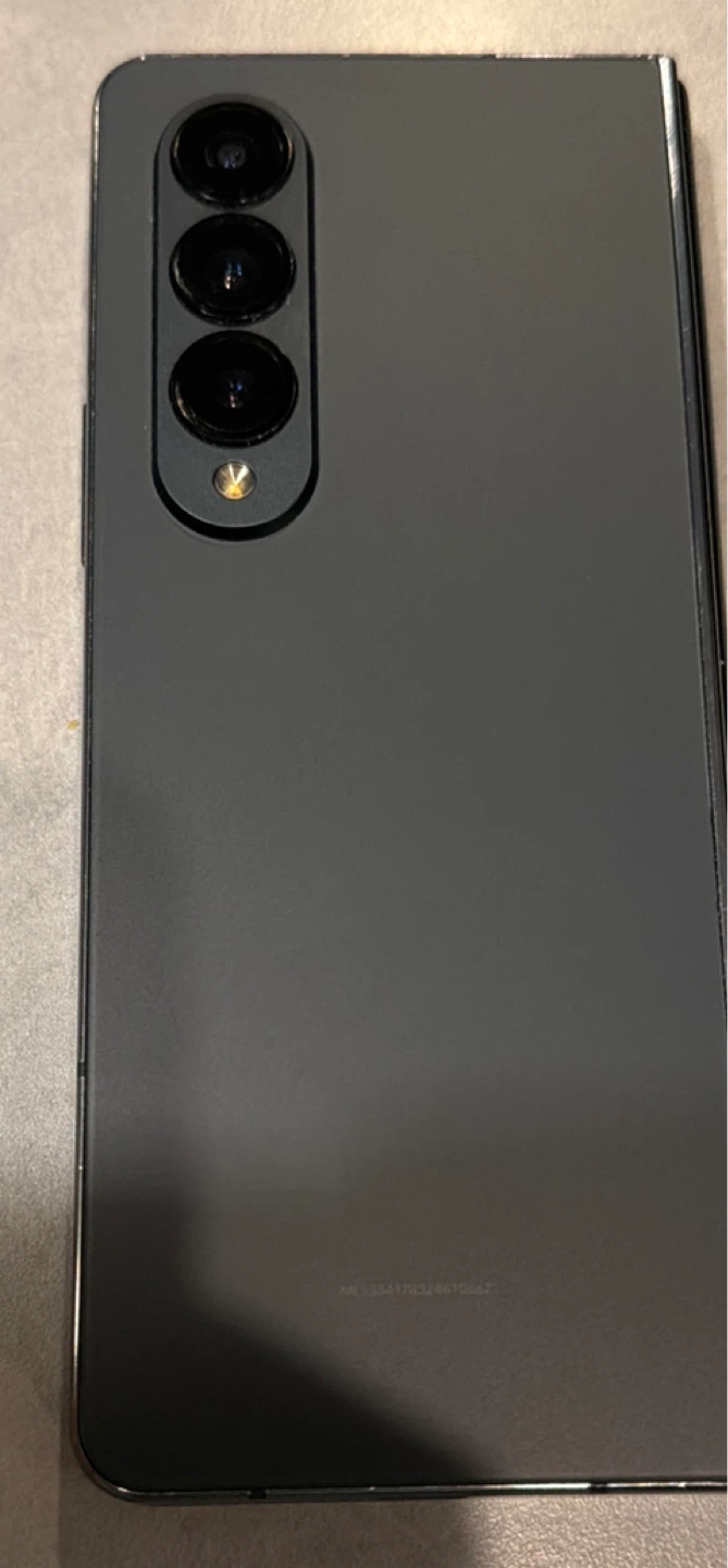 Samsung Galaxy Z Fold 4 5G 256GB