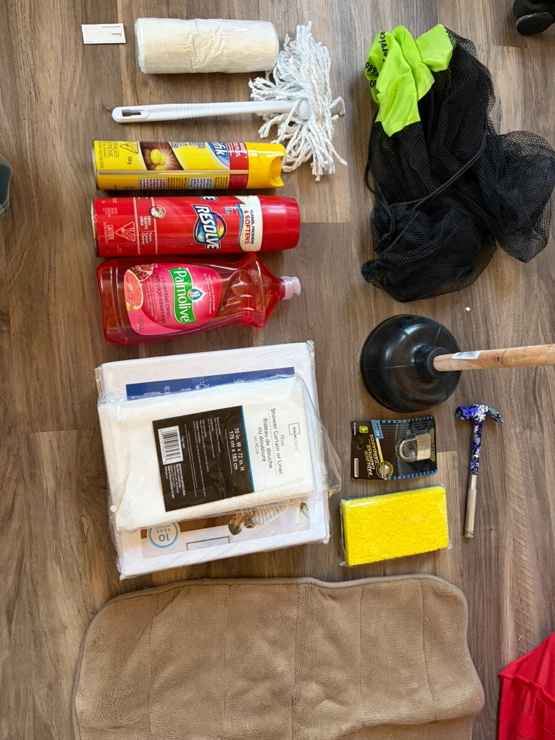 Household Basket - photo 3