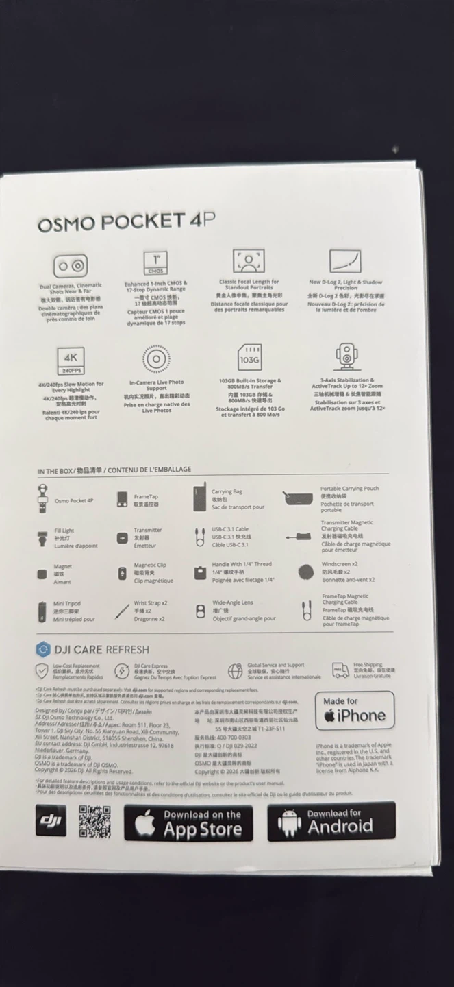 DJI OSMO POCKET 4P Creator Combo - photo 4