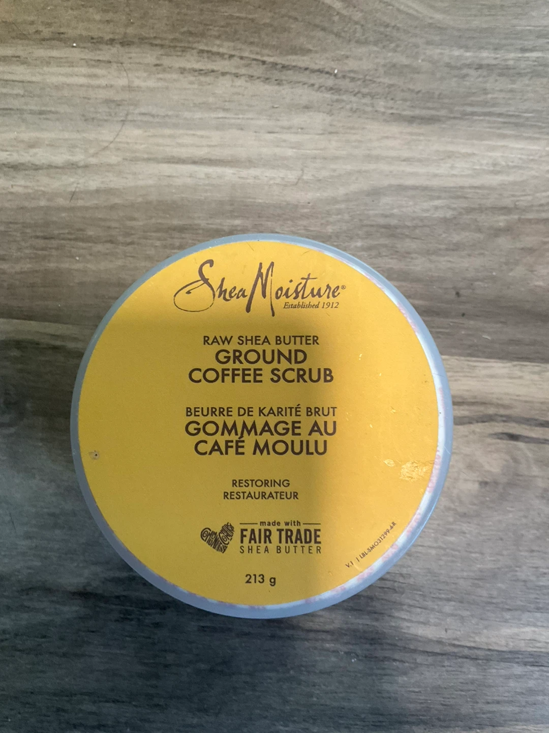 Coffee Body Scrub (2 available)