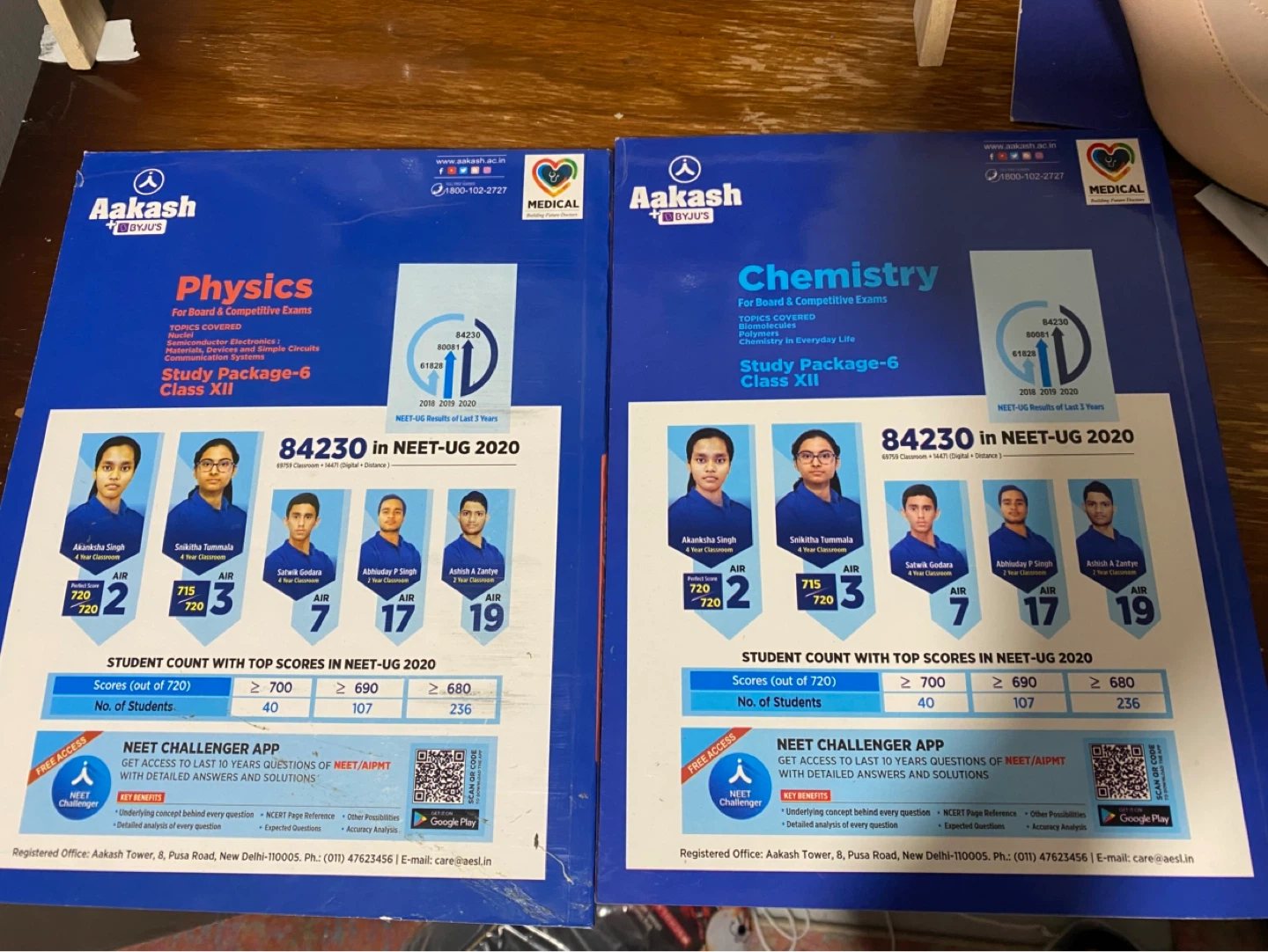 Aakash BYJU'S Physics & Chemistry Study Package - photo 2